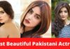 पाकिस्तान की 10 सबसे खूबसूरत एक्ट्रेस 2026 में Most Beautiful Pakistani Actress