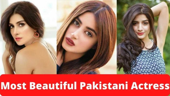 Most Beautiful Pakistani Actress
