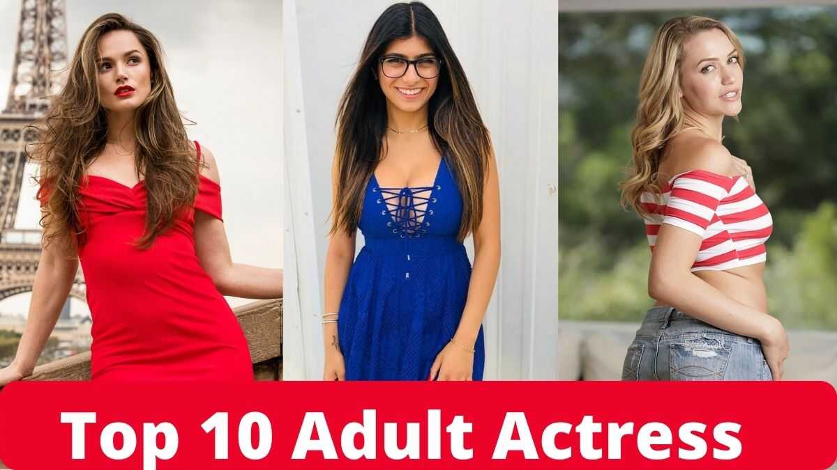 These are the world’s top 10 adult actresses in 2022