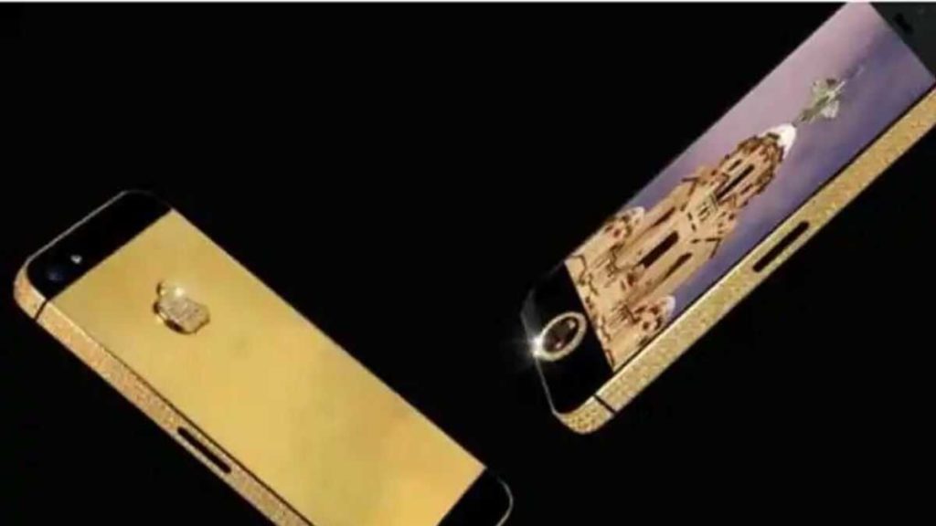 Duniya Ka Sabse Mehnga Phone Goldstriker iPhone 3GS Supreme