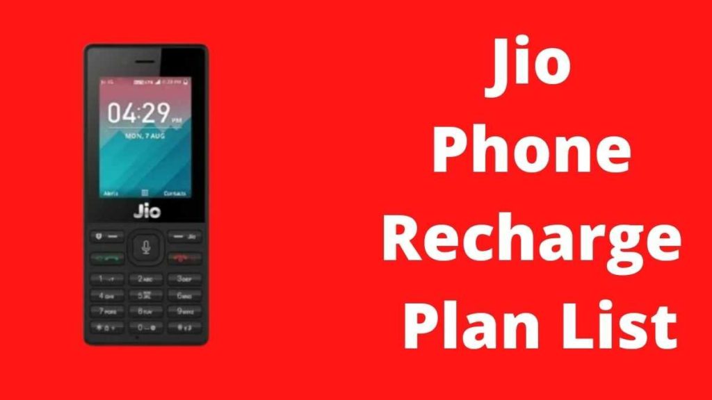 Jio Phone Recharge Plan List