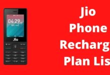 Jio Phone रिचार्ज प्लान की लिस्ट 2026 में Jio Phone Recharge Plan List