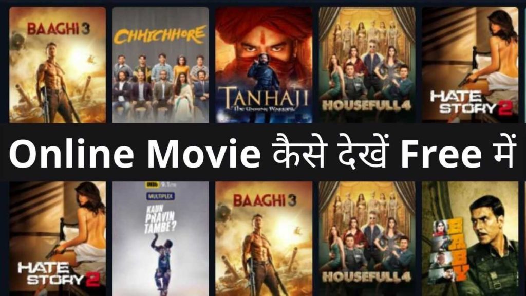 HDHub4u | Download All BollyWood & HollyWood Movies In Hindi | Tamil + Telugu + Hindi + Kannada hdhub-4u nit, hdhub4u com