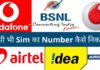 किसी भी Sim का Number कैसे निकाले 2026 में नया तरीका? Kisi Bhi Sim Ka Number Kaise Nikale