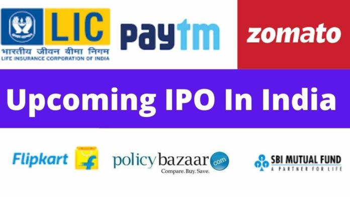 Upcoming IPO in india