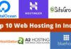भारत की 10 सबसे अच्छी Web Hosting 2026 में? Best Web Hosting India