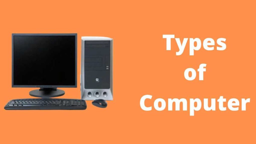 Types of Computer in Hindi