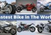 दुनिया की सबसे फ़ास्ट बाइक कौनसी है 2026 में? Fastest Bike in The World