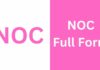 NOC क्या है? एनओसी का फुल फॉर्म, और फायदे noc full form in hindi