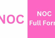 NOC क्या है? एनओसी का फुल फॉर्म, और फायदे noc full form in hindi