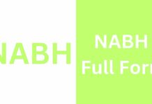 NABH क्या है? NABH का फुल फॉर्म क्या है