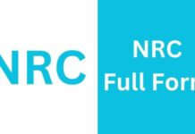 NRC का फुल फॉर्म क्या है? एनआरसी की पूरी जानकारी nrc full form in hindi