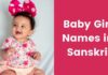 संस्कृत में लड़कियों के नाम | Baby Girl Names in Sanskrit baby girl names in sanskrit