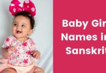 संस्कृत में लड़कियों के नाम | Baby Girl Names in Sanskrit baby girl names in sanskrit