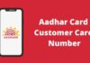 Aadhar Card Customer Care Number aadhar card customer care number