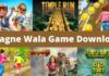 Top 10 Free Bhagne Wala Game 2026 में?