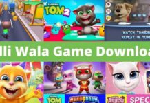 Top 10 Best Billi Wala Game Download 2026 में? billi wala game