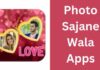 10+ Photo Sajane Wala Apps कौनसा है 2026 में? photo sajane wala apps